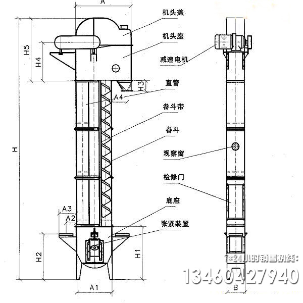 斗式提升機料斗跑偏原因及處理辦法